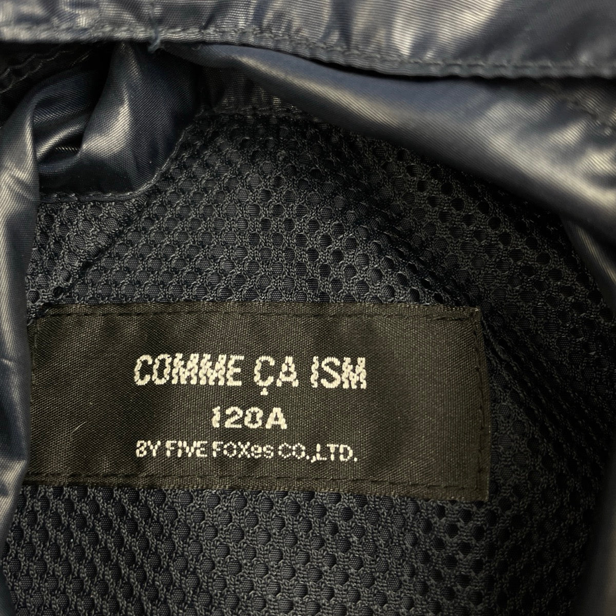 COMME CA ISM, navy lightweight spray jacket / coat, GUC, size 6 