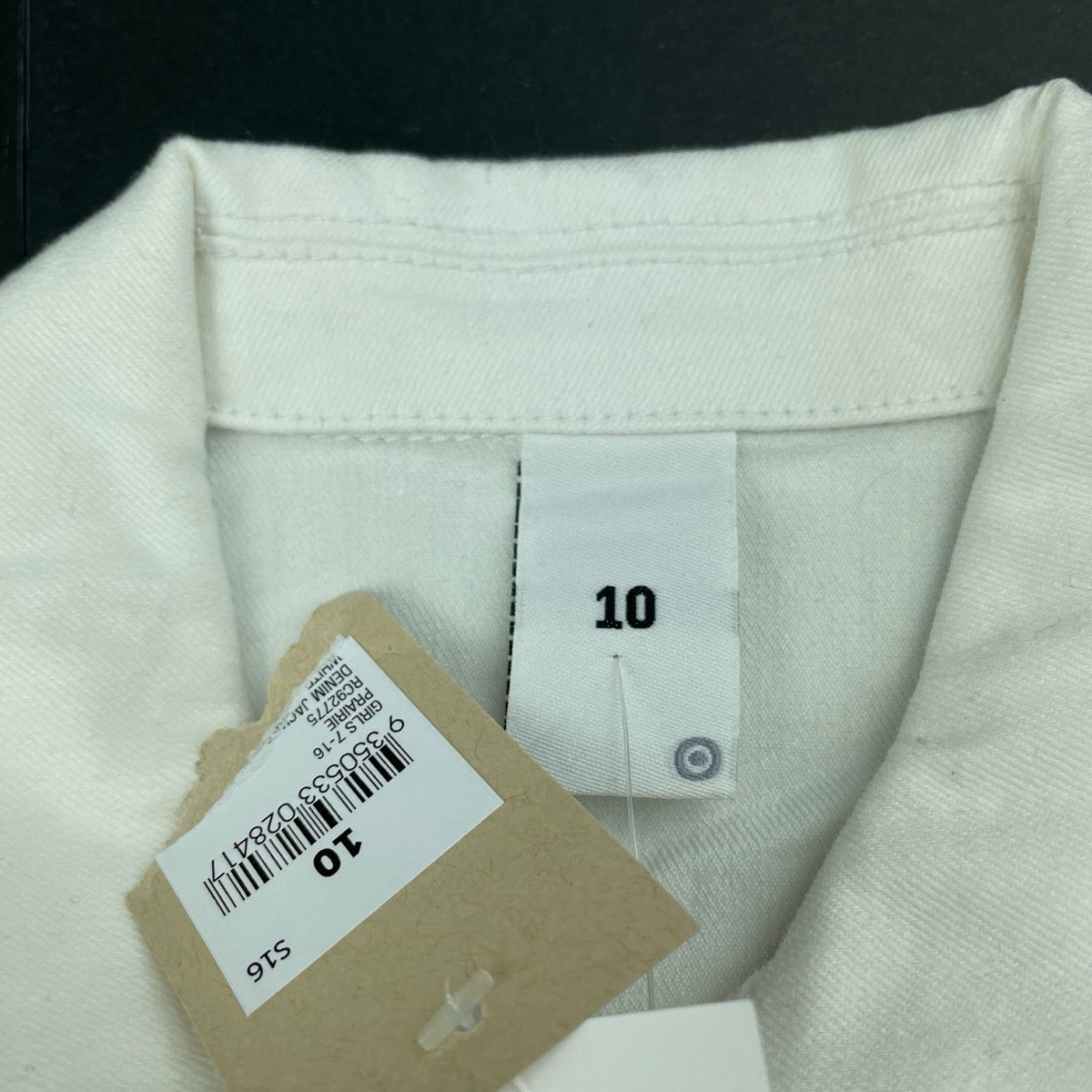 Target, white stretch denim jacket, NEW, size 10, – DaisyChainClothing