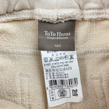 Load image into Gallery viewer, Boys ToTo Heros, casual pants, elasticated, Inside leg: 42cm, EUC, size 4-5,