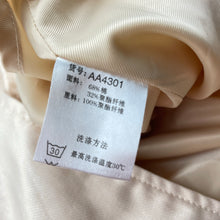 Load image into Gallery viewer, Girls Classic Teddy, lined lightweight jacket / coat, L: 58cm, EUC, size 5,