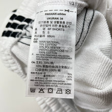 Load image into Gallery viewer, Womens Adidas, white sports / activewear shorts, W: 30cm across unstretched, EUC, size S,