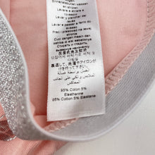 Load image into Gallery viewer, Girls Petit Bateau, pink cropped leggings, Inside leg: 23.5cm, GUC, size 6,