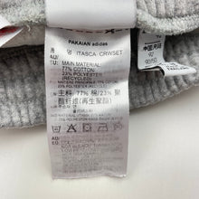 Load image into Gallery viewer, Boys Adidas, fleece lined track pants, elasticated, Inside leg: 28.5cm, FUC, size 2,