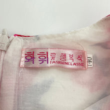 Load image into Gallery viewer, Girls Fashion Classic, lined colourful floral party dress, armpit to armpit: 33cm, small mark back waist, FUC, size 7-8, L: 64cm