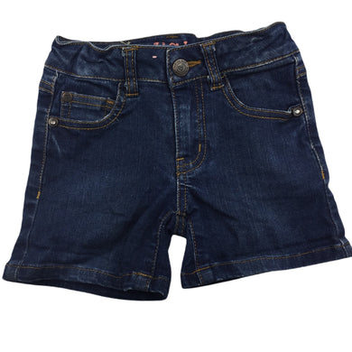 Piping Hot stretch denim jean shorts, adjustable, size 2, Pre-loved