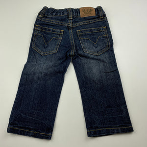 unisex Pumpkin Patch, dark stretch denim jeans, adjustable, GUC, size 1,  