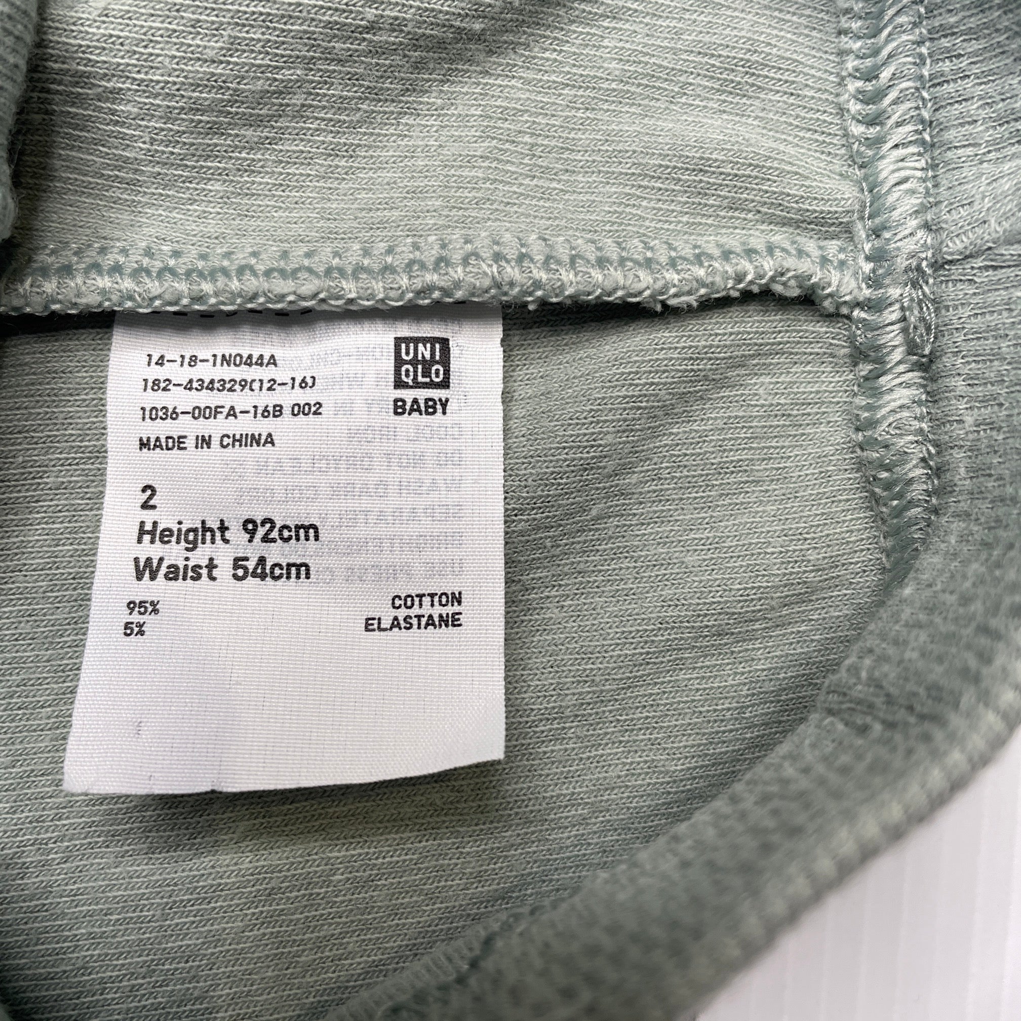 LEGGINGS  UNIQLO AU