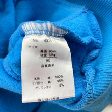 Load image into Gallery viewer, Boys SPUNKY KIDS, fleece lined zip up sweater / jumper, FUC, size 2,  