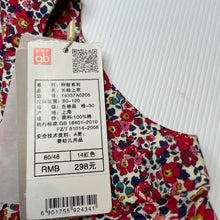 Load image into Gallery viewer, Girls GB Classic, colourful lightweight floral cotton top, NEW, size 1,  