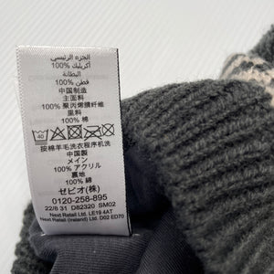 unisex Next, cotton lined knitted hat / beanie, EUC, size 000,  