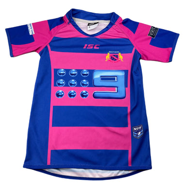 Boys ISC, NSW Rugby League jersey / top, loose stitches at neck, FUC, size 8,  