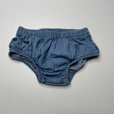 Girls Anko, chambray cotton nappy cover / bloomers, GUC, size 0,  