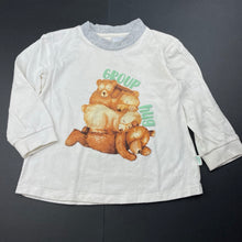 Load image into Gallery viewer, Boys Peter Alexander, cotton long sleeve pyjama top, FUC, size 2,  