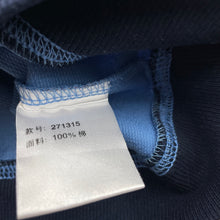 Load image into Gallery viewer, Boys JOYYOU, embroidered lightweight sweater / jumper, EUC, size 6,  