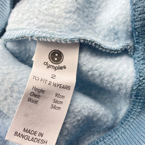 Boys Dymples, fleece lined sweater / jumper, wash fade & pilling, FUC, size 2,  