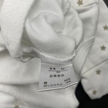 Load image into Gallery viewer, Girls PENINSULA BABY, soft feel romper, mummy, GUC, size 0,  