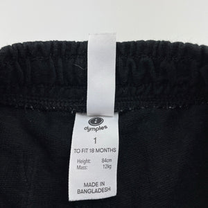 Boys Dymples, black organic cotton shorts, elasticated, GUC, size 1,  