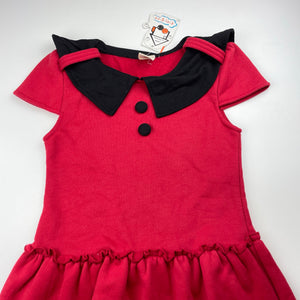 Girls Budingguo, fleece lined short sleeve dress, armpit to armpit: 33cm, NEW, size 6-7, L: 56cm