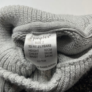 Boys Dymples, knitted cotton sweater / jumper, EUC, size 2,  
