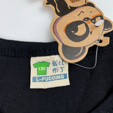 Load image into Gallery viewer, Boys L-PUDDING, soft cotton long sleeve top, NEW, size 5-6,  