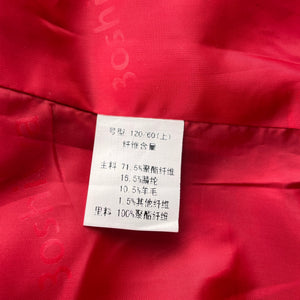 Girls Boshiwa, red wool blend poncho jacket, NEW, size 6,  