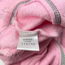 Load image into Gallery viewer, Girls EER Kids, fleece lined zip up sweater, GUC, size 5,  