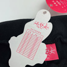 Load image into Gallery viewer, Girls Love Q Bear, embroidered fleece lined track pants, Inside leg: 47cm, NEW, size 6,  