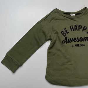 Girls H&T, khaki lightweight sweater, GUC, size 3,  