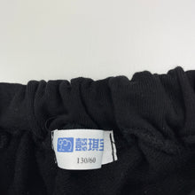 Load image into Gallery viewer, Boys casual, pants, elasticated, Inside leg: 48cm approx, *hole in lining back pocket*, FUC, size 8,  