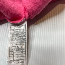 Load image into Gallery viewer, Girls OHOO, fleece lined zip hoodie sweater, novelty hood, GUC, size 6,  