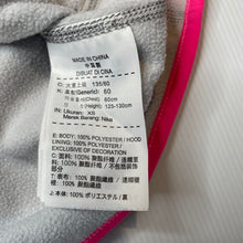Load image into Gallery viewer, Girls Nike, Dri-Fit fleece lined zip up hooded sweater, *zipper tab missing*, FUC, size 6-7,  