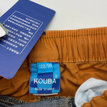 Load image into Gallery viewer, Boys KOUBA, lightweight denim pants, elasticated, Inside leg: 42.5cm, NEW, size 6,  