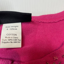 Load image into Gallery viewer, Girls CINNAMON GIRL, soft cotton bolero cardigan, GUC, size 6,  