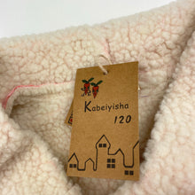 Load image into Gallery viewer, Girls Kabeiyisha, pink faux suede vest, NEW, size 6,  