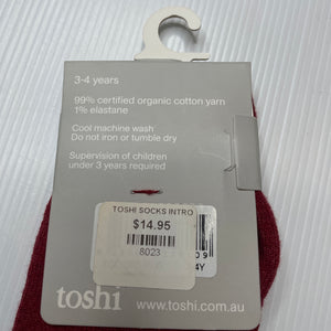 unisex Toshi, organic cotton blend knee high socks, NEW, size 3-4,  