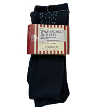 Load image into Gallery viewer, Girls PAPER WINGS, stretchy tights/stockings, happy storm clouds, NEW, size 4-5,  