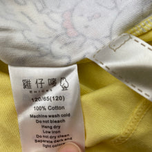 Load image into Gallery viewer, unisex CHICKS, cotton long sleeve pyjama top, EUC, size 6,  