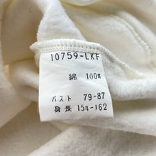Load image into Gallery viewer, Girls LIVER pool STUDIO, fleece lined hoodie sweater, EUC, size 12-14,  