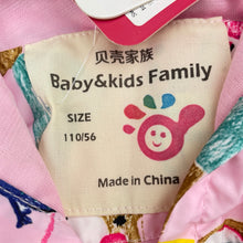 Load image into Gallery viewer, Girls Baby &amp; Kids Family, lightweight hooded jacket / coat, armpit to armpit: 35cm, shoulder to cuff: 40cm, NEW, size 4-5,  