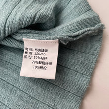 Load image into Gallery viewer, Girls Budou Doll, soft feel lightweight knit dress, GUC, size 6, L: 55cm