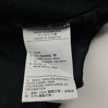 Load image into Gallery viewer, unisex Nike, Dri-Fit fleece lined hoodie sweater, pilling, FUC, size 8-9,  