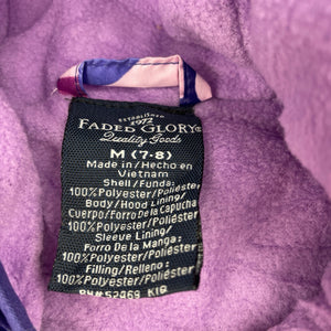 Girls FADED GLORY, colourful hooded jacket / coat, L: 55cm, EUC, size 7-8,  