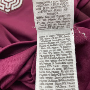 Boys Decathlon, KIPSTA Qatar sports / activewear top, EUC, size 7-8,  