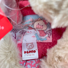 Load image into Gallery viewer, Girls PEPCO, pink wool blend jacket / coat, small mark right cuff, L: 50cm, NEW, size 5,  