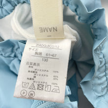 Load image into Gallery viewer, Girls GITA, lined lightweight zip up jacket, EUC, size 7-8,  
