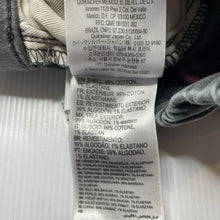 Load image into Gallery viewer, Boys Quiksilver, stretch cotton shorts, elasticated, wash fade, FUC, size 7,  