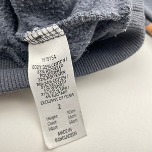 Boys KID, fleece lined sweater / jumper, pilling, FUC, size 2,  
