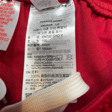 Load image into Gallery viewer, Boys Adidas, AEROREADY sports / activewear shorts, EUC, size 12,  