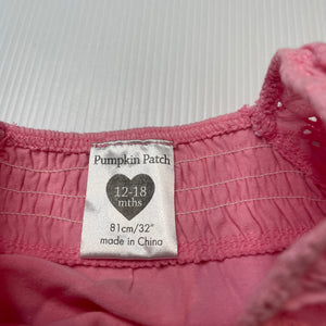 Girls Pumpkin Patch, broderie trim stretchy summer top, GUC, size 1,  
