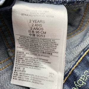 Boys GAP, skinny fit stretch denim jeans, adjustable, Inside leg: 41cm, FUC, size 2,  